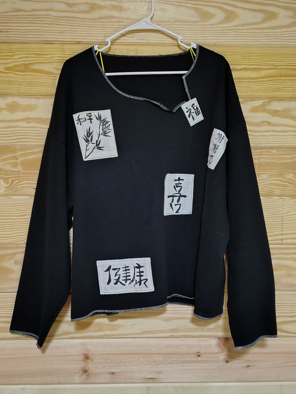 Black Asian Inspired Graphic Patch Long Sleeve Top Japanese Kanji Boho Artsy L